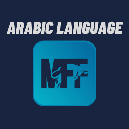 My Forex Funds introduce the Arabic language