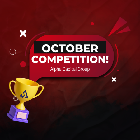 Alpha Capital Group October Competition- Ready to win?