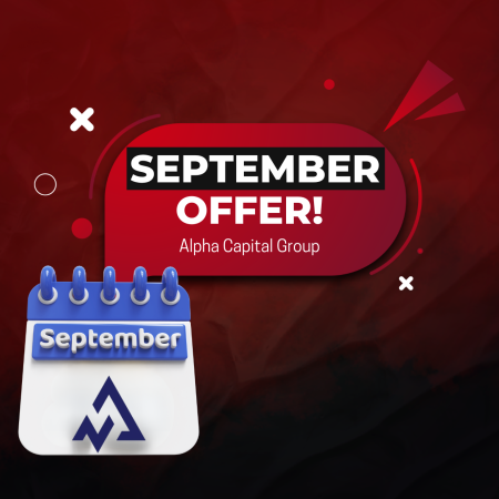 Alpha Capital Group September Offer- Who Wants it?